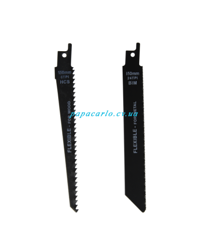 Аккумуляторная пила сабельная Grand ПС-20К PRO