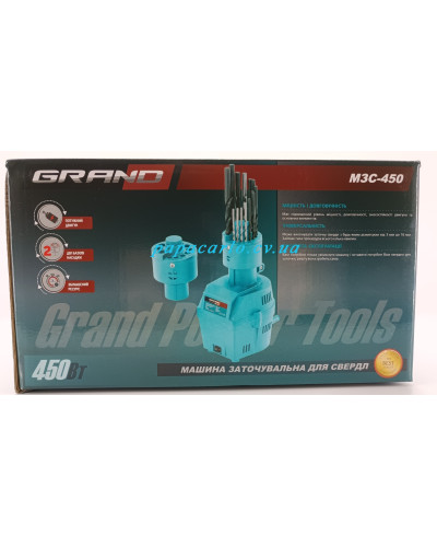 Заточка для свердел Grand МЗС-450