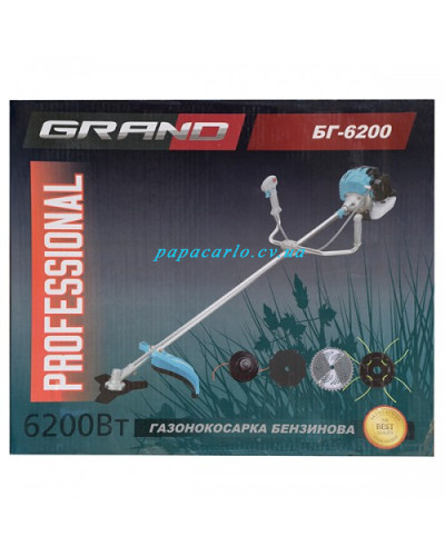 Коса бензинова Grand БГ-6200