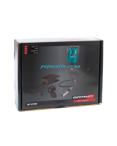 Машина гравировальная Grand МГ-970М