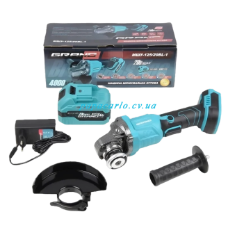 Аккумуляторная угловая шлифмашина Grand МШУ-125/20BL-1 QUICK FIX