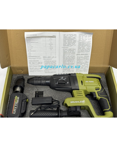 Аккумуляторный перфоратор ELTOS ПА-20/26DFR BL