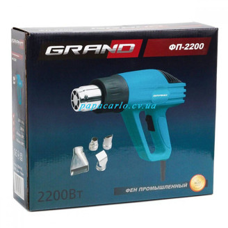 Фен промисловий Grand ФП-2200
