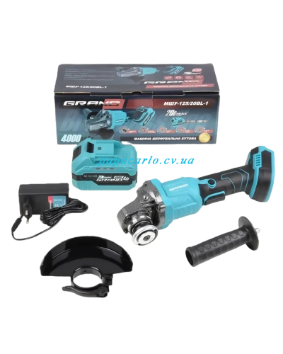 Акумуляторна кутова шліфмашина Grand МШУ-125/20BL-1 QUICK FIX