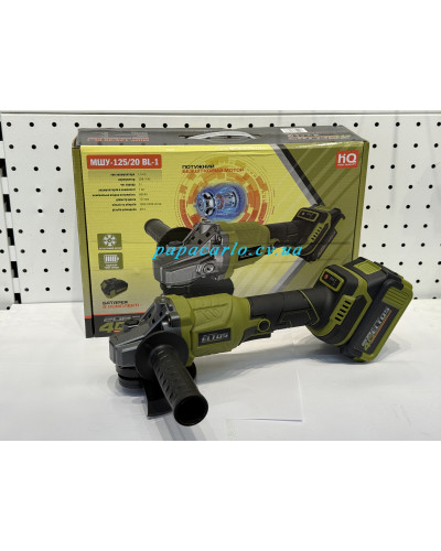 Аккумуляторная угловая шлифмашина Eltos МШУ-125/20BL-1