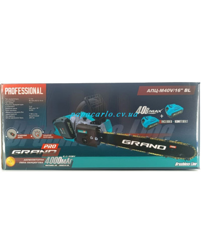 Акумуляторна пила ланцюгова Grand АПЦ-M40V/16" BL