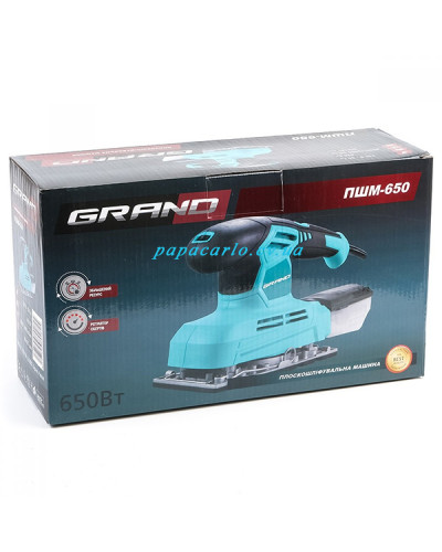 Шліфмашина вібраційна Grand ПШМ-650