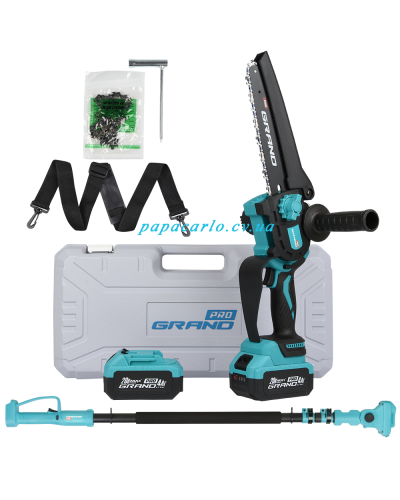 Акумуляторна пила ланцюгова Grand АПЦ-20V/M8"-4 з телескопічною штангою