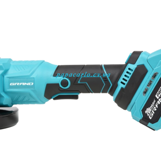 Аккумуляторная угловая шлифмашина Grand МШУ-125/20BL-1 QUICK FIX