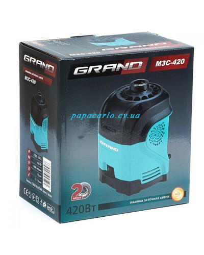 Заточка для свердел Grand МЗС-420