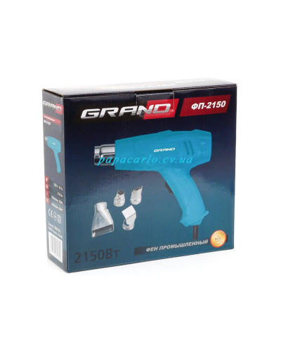 Фен промисловий Grand ФП-2150